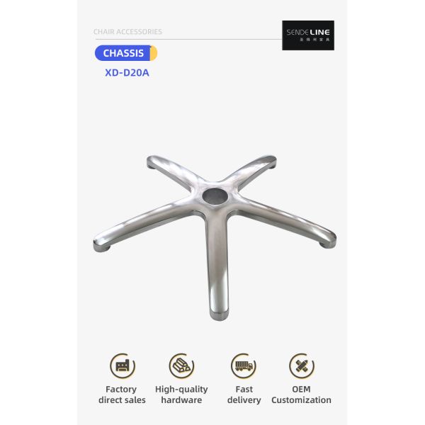 Polishing Color Office Chair Metal Base Aluminium Alloy 5 Prong Chair Base