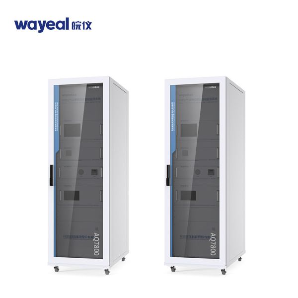 Buy GC-FID Non Methane Total Hydrocarbon Analyzer For Park Air VOCS Monitoring at wholesale prices