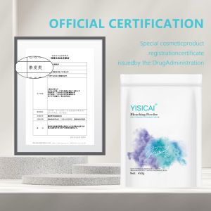 450g Piaochun Professional Salon Bleaching Powder, 8-9 Level Lightening Result,