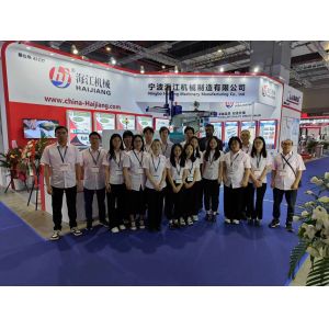 Advanced Computerized Control Mold Height Adjustment Auto Injection Molding