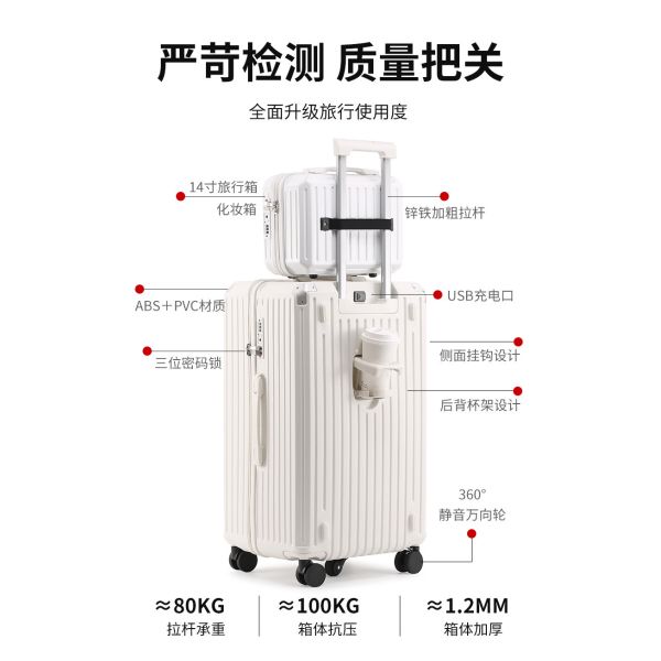 FASHION BUTLER 1pc 20 inch Spinner Wheels Luggage-Durable PC Shell .TSA Lock-Hand wash/Dry Clean.Portable and practical Multi-functional with multiple