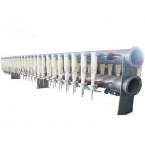 Iso Passed Stock Preparation 600l/Min Low Consistency Pulp Cleaner