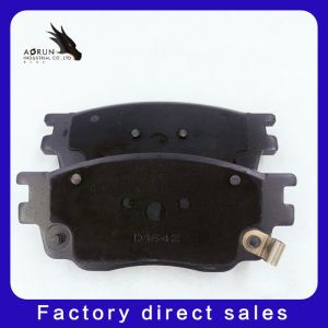 China Landwind D1642 Car Brake Shoe Spare Brake Parts on sale
