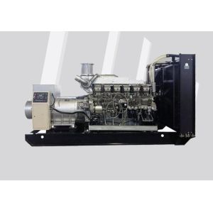 Industrial MITSUBISHI Water Cooled Diesel Generator Powered With PI 73G Stamford