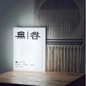 Custom outdoor waterproof LED acrylic stainless steel 3d alphabet billboard sign