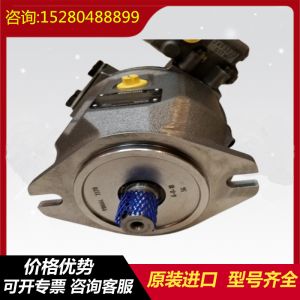 A10VSO100DG/32R-VPB22U99 A10VSO100DG/32R-VPB22U00 Variable Displacement Piston Pump