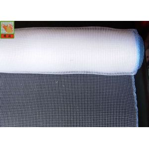 Vegetable Greenhouse Insect Net Agricultural Netting HDPE Materials White Color