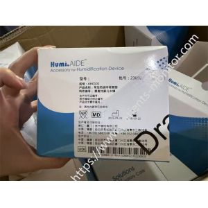 China Mindray Humi.AIDE™ Humidification Chamber Adult AH0102 Original New on sale