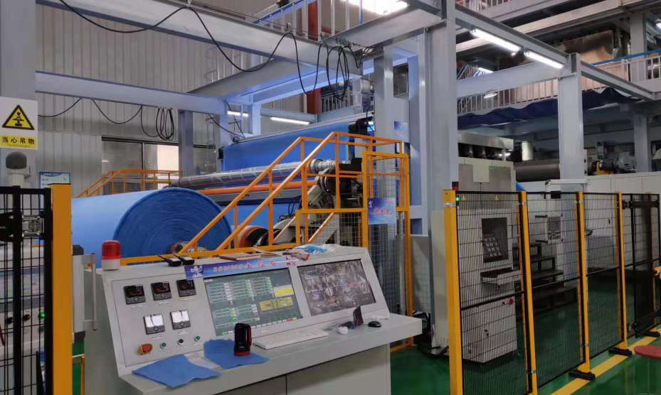 2.1M 2.4M SMS Non Woven Fabric Medical Disaposable Surgical Gown Raw Material