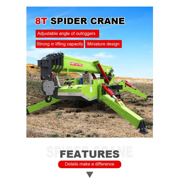 8 Ton Mini Telescopic Boom Spider Crane Electric Movable Small Spider Cranes With Attachment