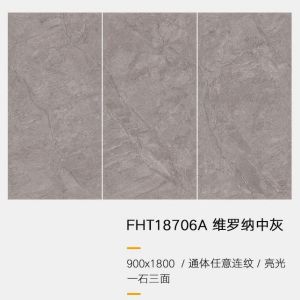 Polished Gray Rectified Glazed Porcelain Tile For Residential / Commercial