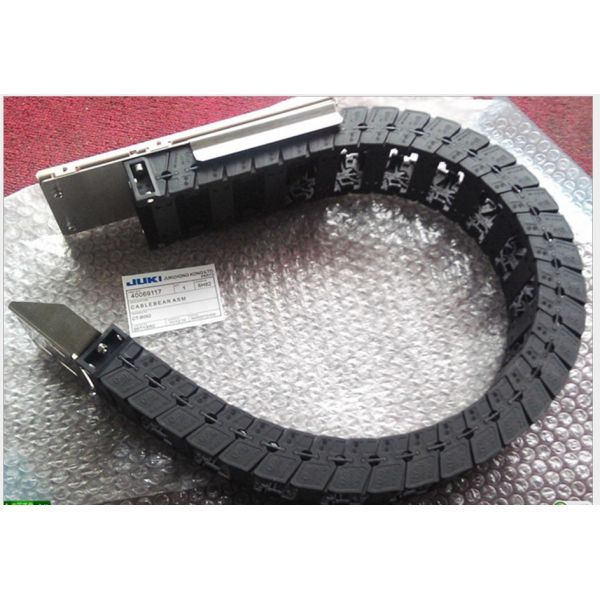 JUKI2050 2060 X axis new towline 40069117