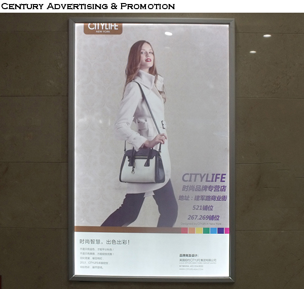 Buy Silver aluminum frame advertising led illuminated light box at wholesale prices