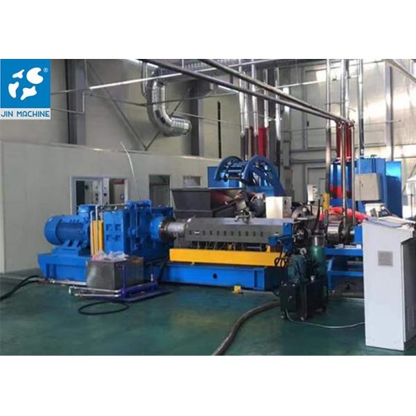 Buy Self Cleaning 90KW 250kg/H Plastic Granules Making Machine at wholesale prices