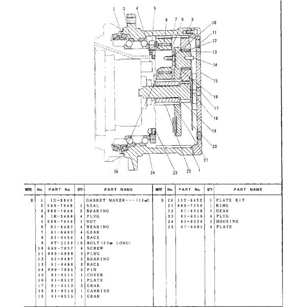 E311 311 E311B Excavator Final Drive Reduction Travel Gearbox