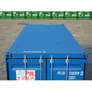 20' X 8' X 8'6" Cargo Shipping Container Steel Dry 1 Pair Of Forklift Pocket