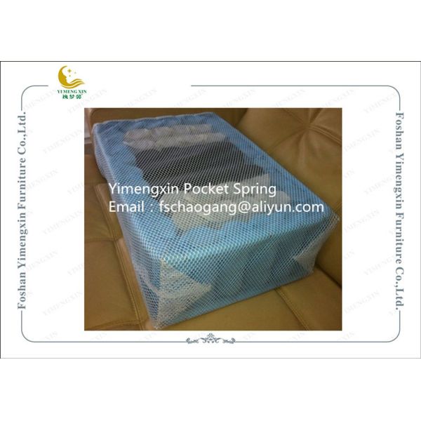 Anti - Rust Treatment Sofa Pocket Spring , Individual Pocket Spring Unit