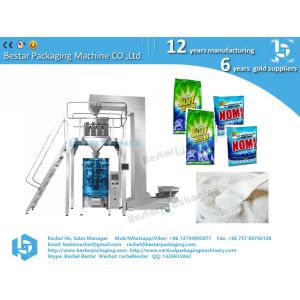 Stainless steel packaging machine weighing detergent powder and packing