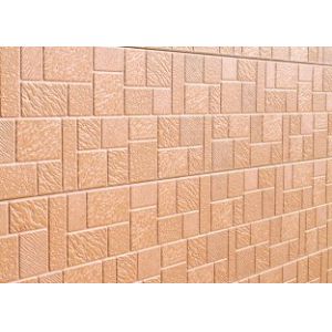 Mosaic texture AR5-016