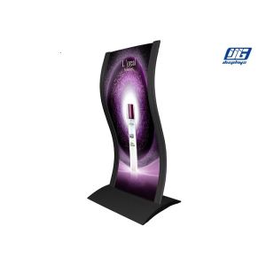 S Curving Type Poster Display Stands Bent Aluminum Frame Arc Iron Base