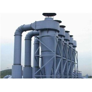 ZC-II Industrial Cyclone Dust Collector Silo Dust Separation System