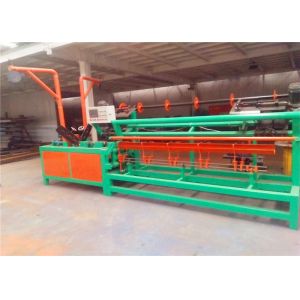 Heavy Duty Diamond Mesh Wire Making Machine , Chain Link Fence Equipment Low