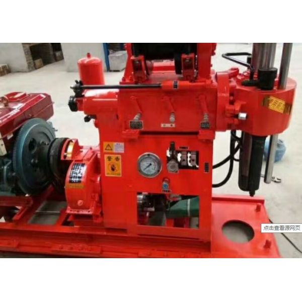 Buy GK 200 Meters Depth Customized Geological Drilling Machine at wholesale prices