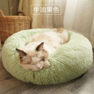 100% Cotton Dog Nest Bed Thickened Keep Warm Cold Proof