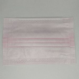 China Girl Children's Disposable Face Masks / Surgical Disposable Face Mask on sale