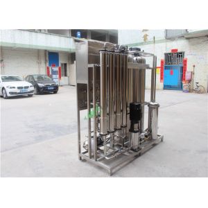 1000 Liter RO Water Treatment Plant Water Purification Machine