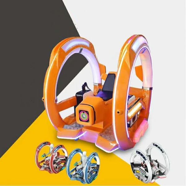Children Rechargeable Balance Car For Super Market Rocking Bus Generation 2