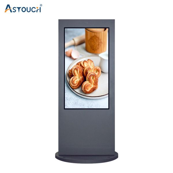 Buy 65Inch Outdoor Digital Signage Totem Advertising IP65 High Brightness at wholesale prices