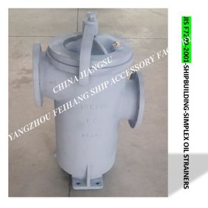 LUBE OIL PUMP SUCTION SIMPLEX OIL STRAINERS 5K-100A LA-TYPE JIS F7209-2001