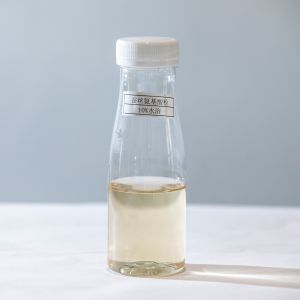 Quality Cosmetic Grade Skin Care Silk Amino Acid Powder for sale