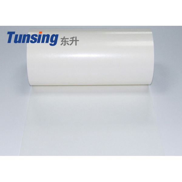 Buy Elasticity Underwear Adhesive Transparent Hot Melt Tpu Film at wholesale prices
