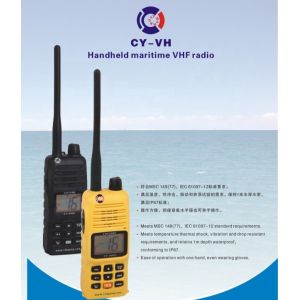 Handheld GMDSS Wireless Portable Marine VHF Radio Walkie Talkie with MSDS