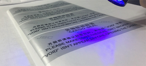 Buy PET Tamper Proof Security Labels Fluorescent  / UV Light Invisible at wholesale prices