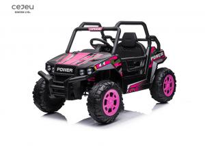 China Pink Kids Electric UTV Dual Drive Kid Size Music And Horn Sound on sale