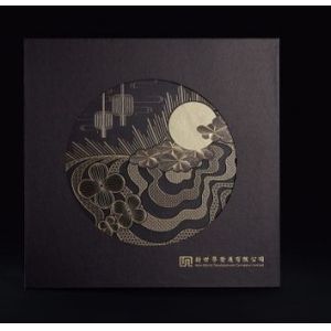 Mooncake Printed Packaging Boxes Black Hot Stamping Logo Lid And Base Box