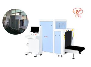 Quality ISO Cert Metro Baggage X Ray Luggage Scanner Machine 100Kv Voltage for sale