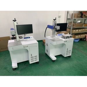 DPX P20 One Piece 1064nm 30w Fiber Laser Engraver