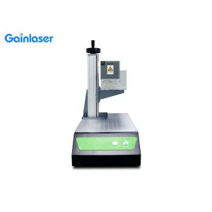 3W 355nm Air Cooled Laser Marking Machine For Plastic