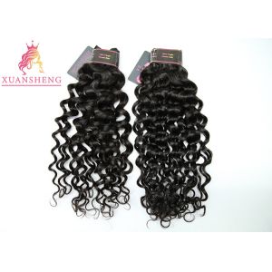 China 10A Peruvian Hair Bundles Weave Unprocessed Curly Italian Curly Extensions on sale