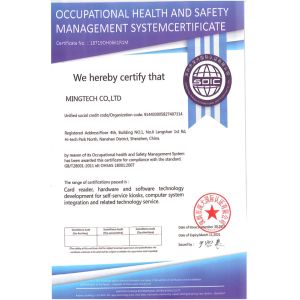 Shenzhen MingTech Co.,Ltd Certifications
