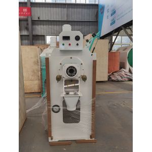 7.5TPH Rice Whitening Machine