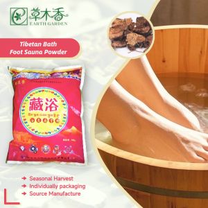 China 100% Natural Herbal Foot Detox Tibetan Herbal Foot Soak For Sweating on sale