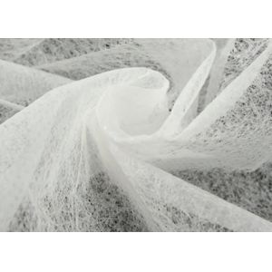 Environmentally Friendly PP Nonwoven Fabric Degradable For Agricultural