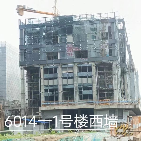 Lightweight Strong Space Frame Truss For High Performance Structures