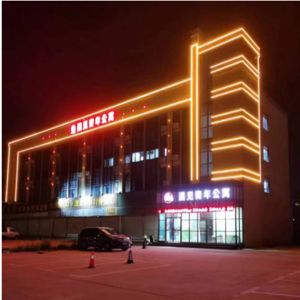 Quality Permanent Building Roof Outdoor Smart Home 2835 30mm 12V Double Side Aluminum Profile Light Led Point Pixel Light for sale