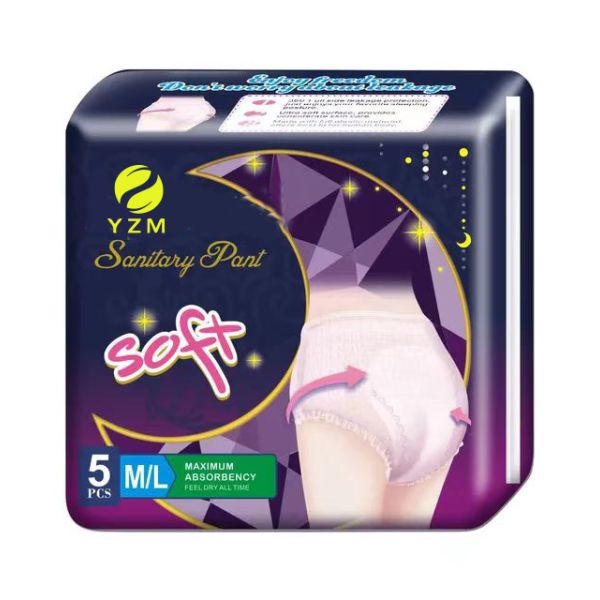 Buy Ultra Absorbent Disposable Pads with Hypoallergenic Wings at wholesale prices
